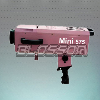 Mini HMI575W Follow Spotlight (BS-1707)