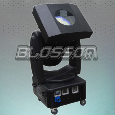 Moving Head Discolor Searchlig...