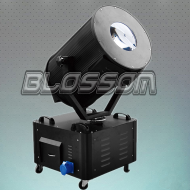 Sky Rose Searchlight (BS-1105)