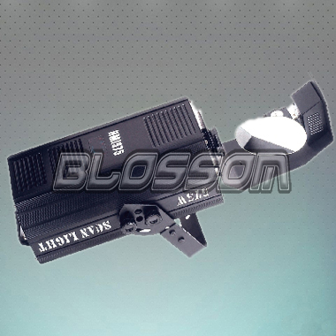 HMI575W Scanner Light (BS-2204...